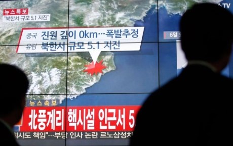 ប្រទេសមួយចំនួនព្រួយបារម្ភអំពីការសាកល្បងគ្រាប់បែក H របស់កូរ៉េខាងជើង